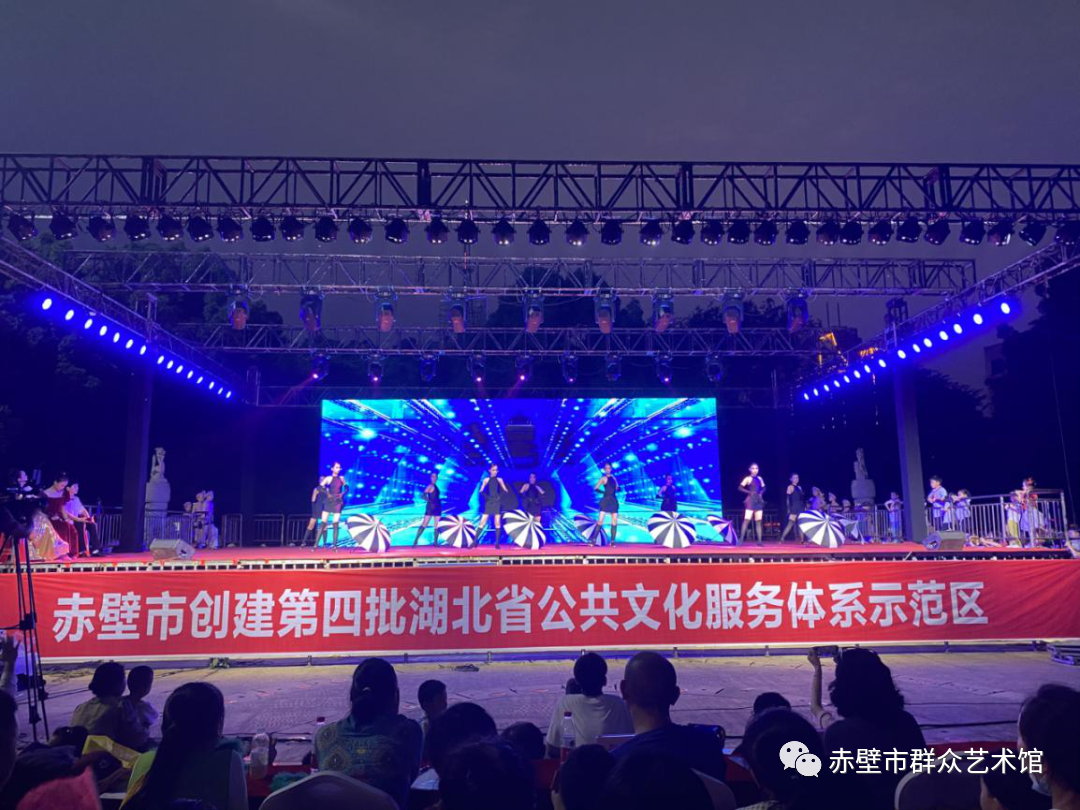 赤壁群众艺术馆“庆六一 我们的童年梦想”    少儿才艺大展演
