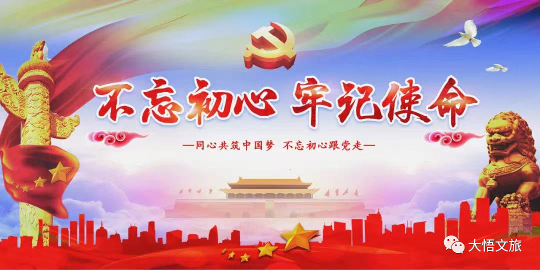 叮叮，“红廉档案”主题摄影作品征集活动开始啦！快来投稿“照靓悟家”