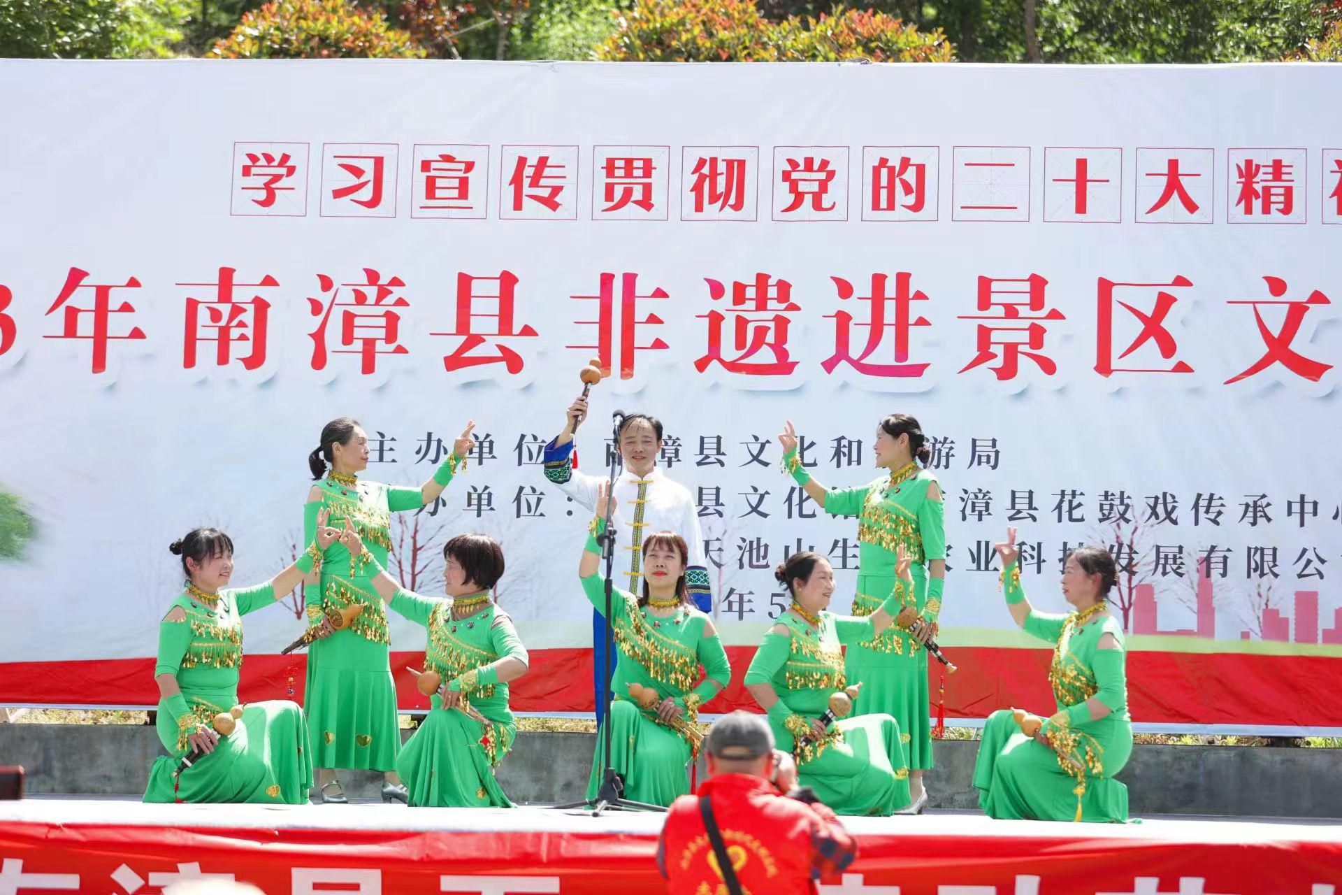 非遗进景区