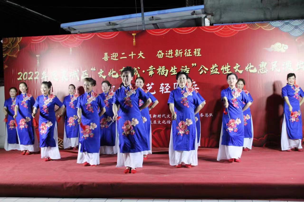 襄阳市襄城区文化馆开展文化惠民活动