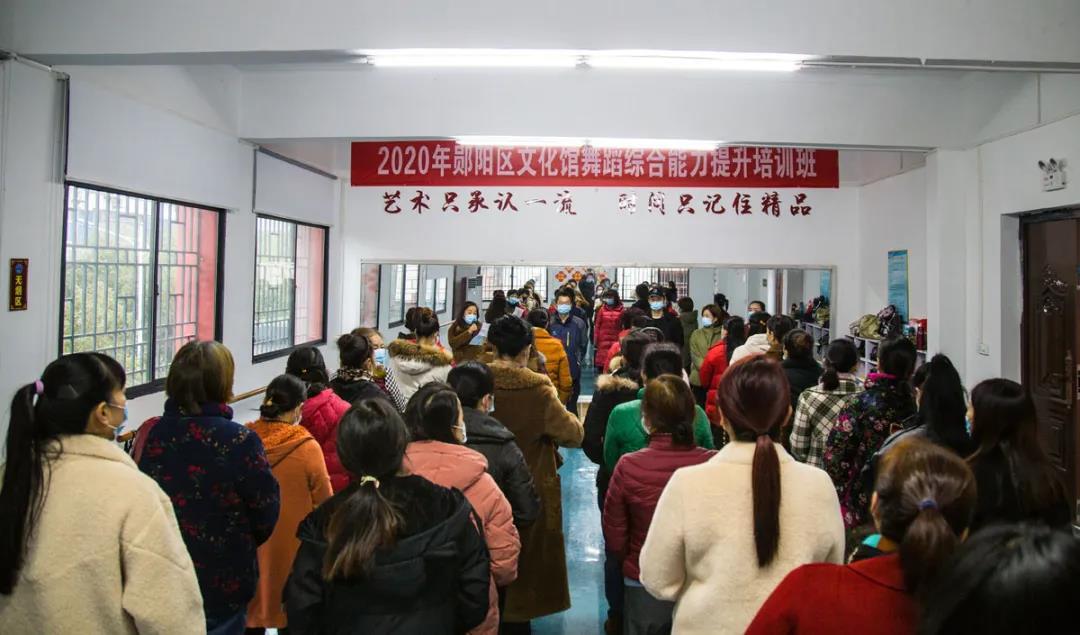 舞蹈培训综合能力提升班