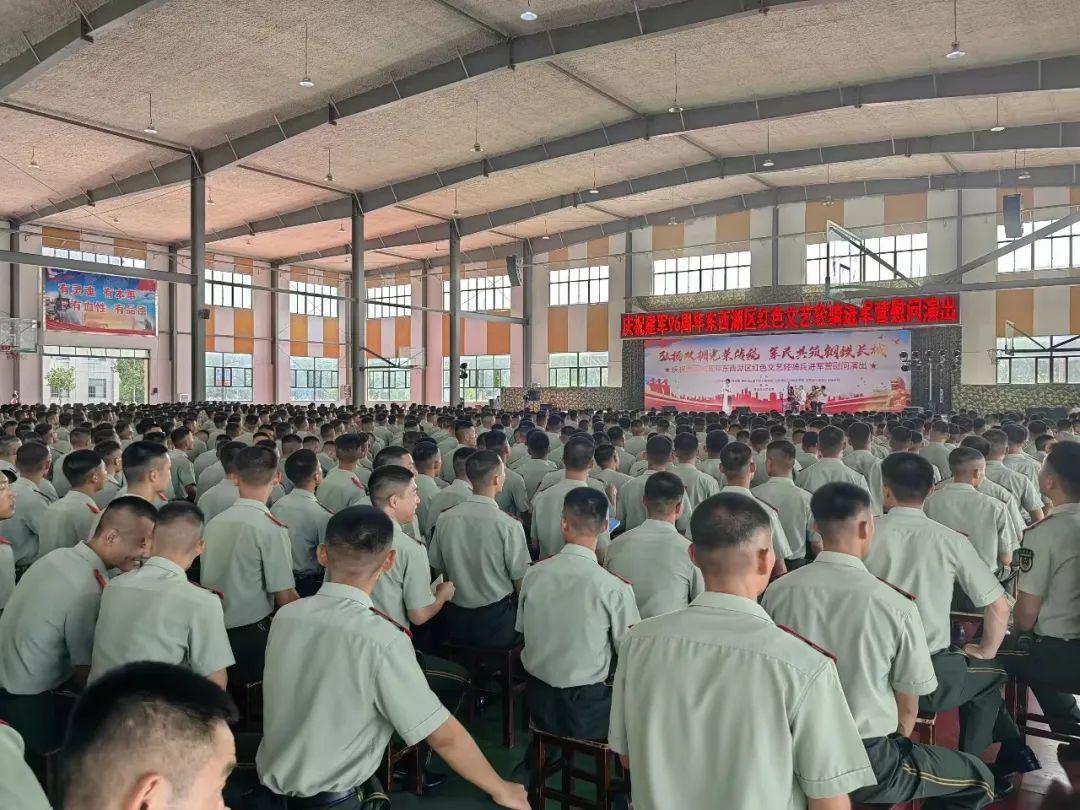 “鱼水共深情，情暖官兵心”——东西湖区举办红色文艺轻骑兵进军营慰问演出活动