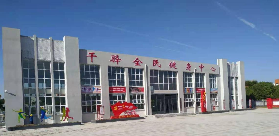 天门市群众艺术馆干驿分馆