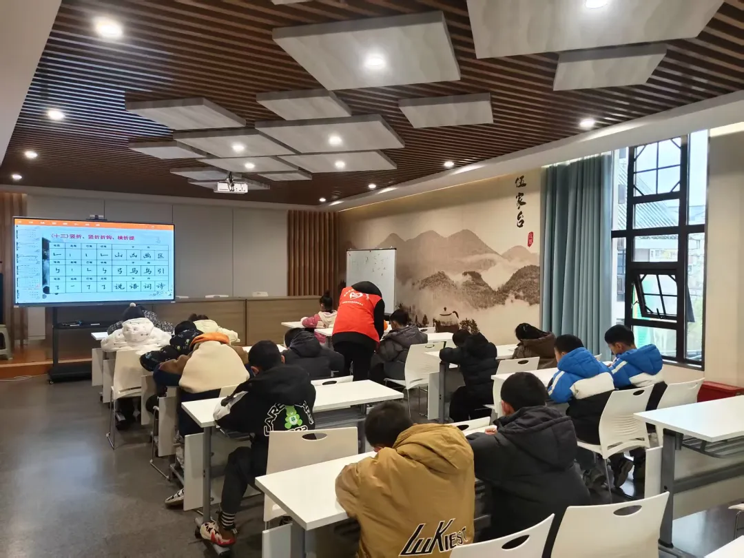 2026年宣恩县文化馆未成年人寒假免费培训班——书法