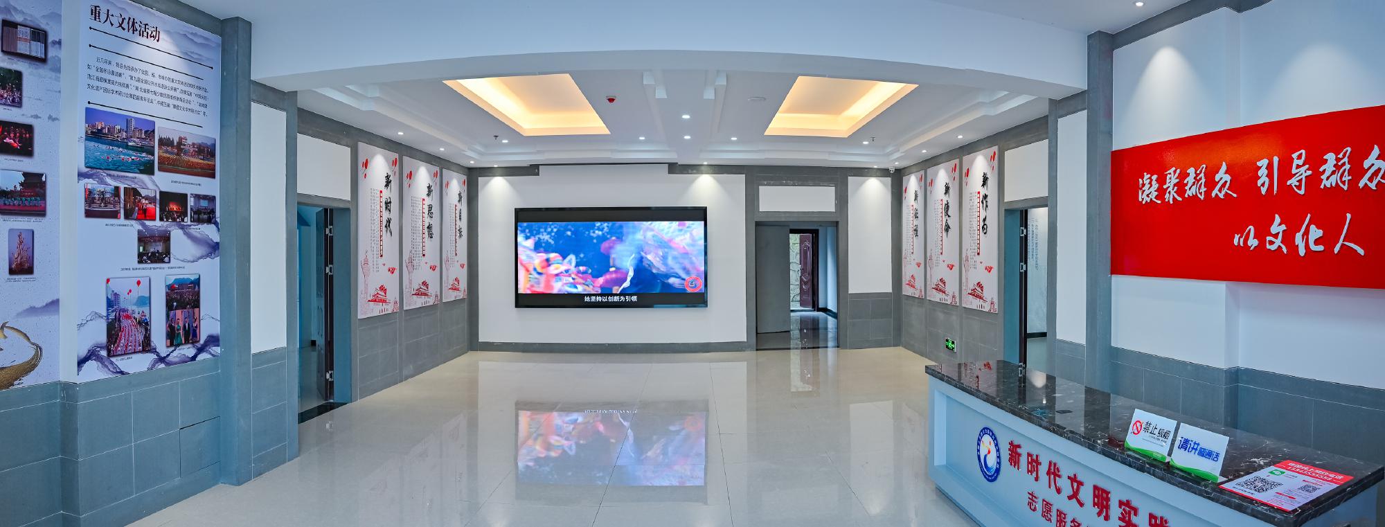 长阳土家族自治县文化馆