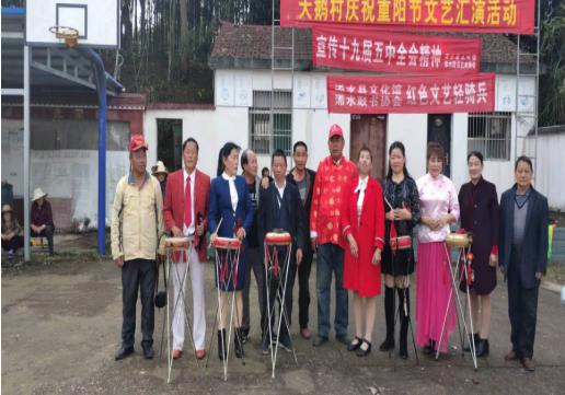 浠水鼓书协会宣传十九届五中全会--清泉站