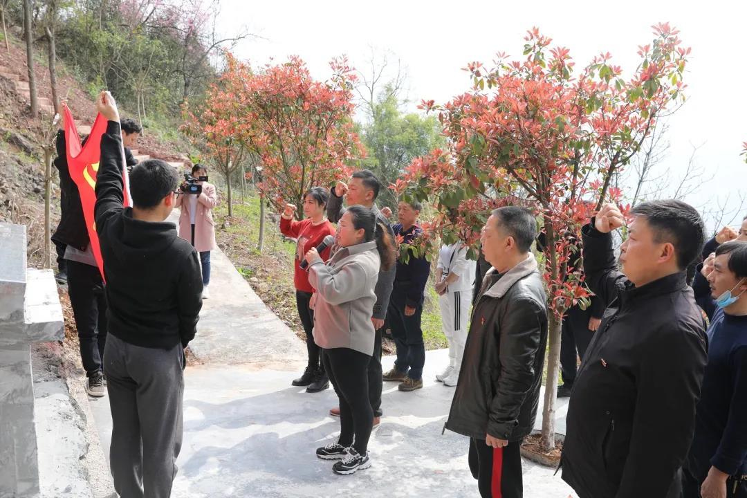 县文化馆启动学党史主题教育活动