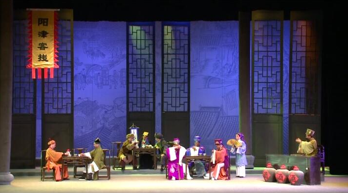 荆州花鼓戏《神猿》视频