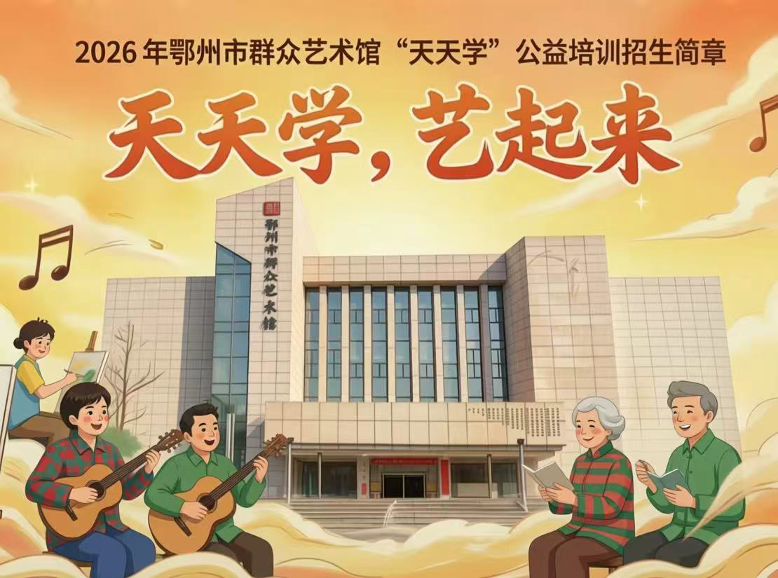 成人歌唱技巧与发声练习班