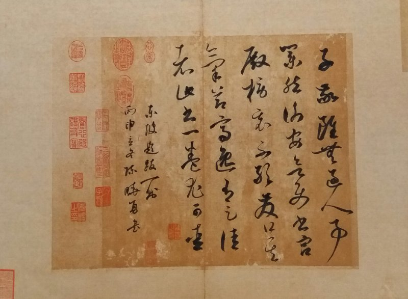 陈晓勇作品欣赏