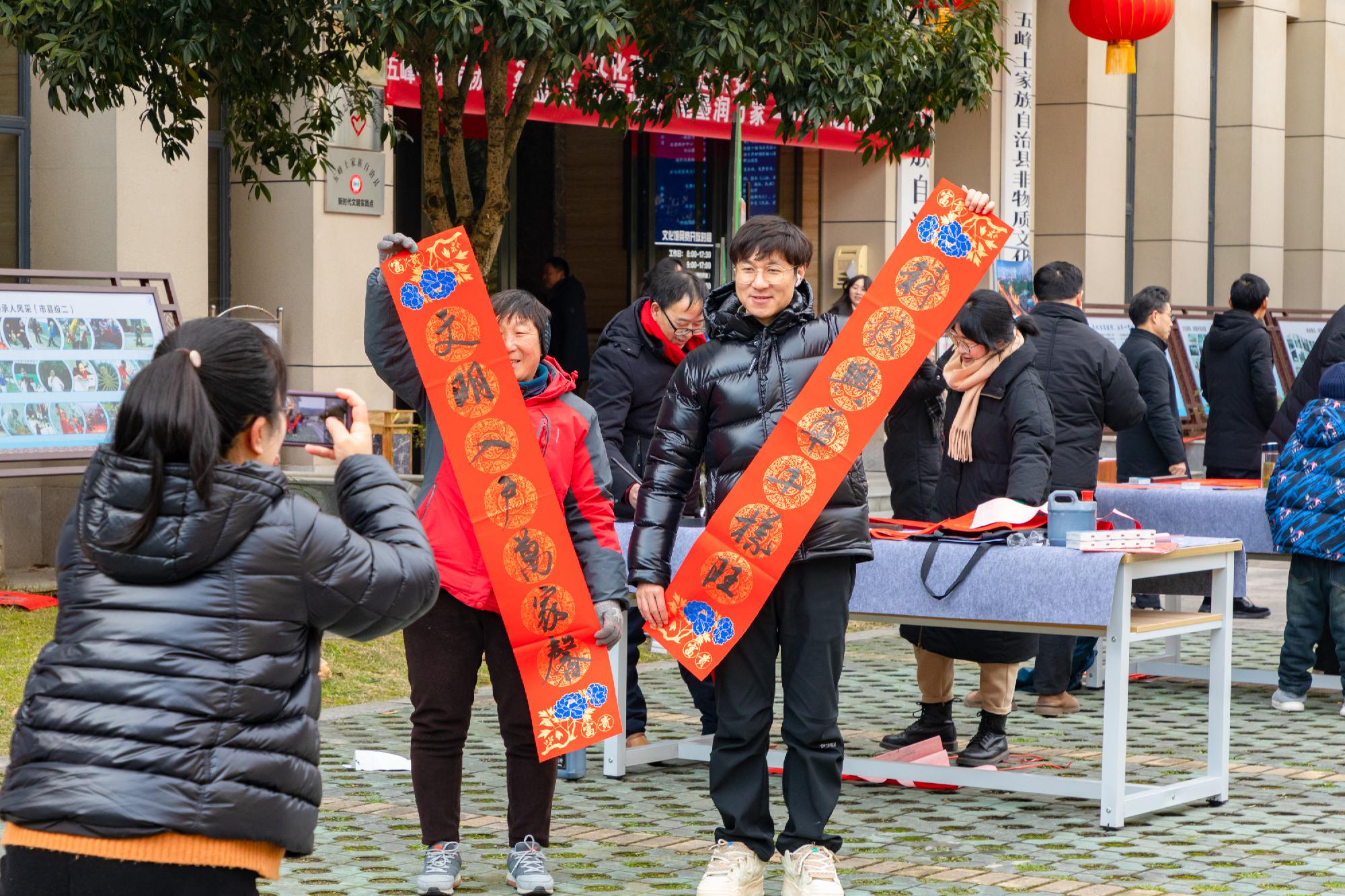 好消息：免费春联送祝福啰！