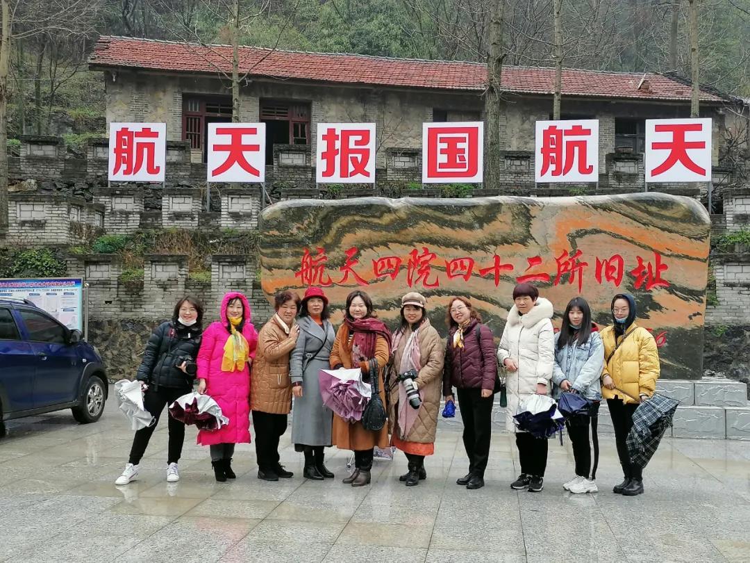 “三八妇女节”趣味活动