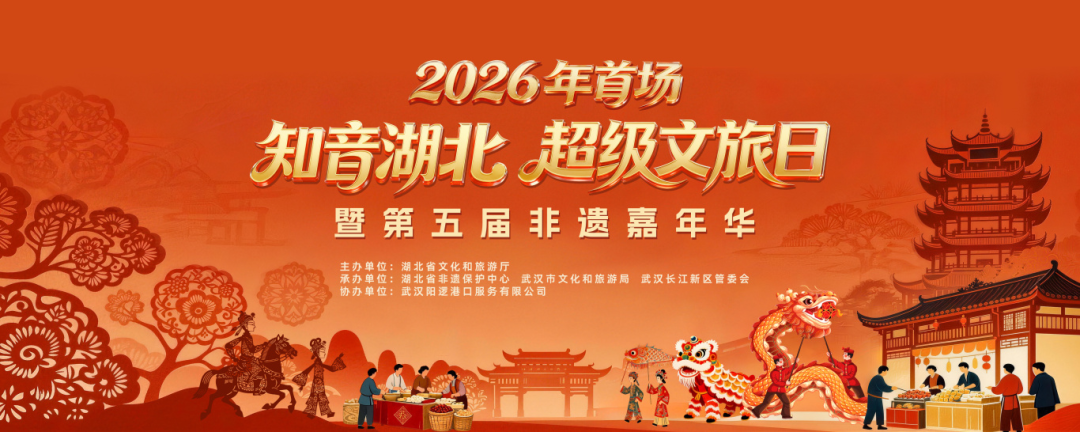 顶流齐聚！17开播，冲冲冲！