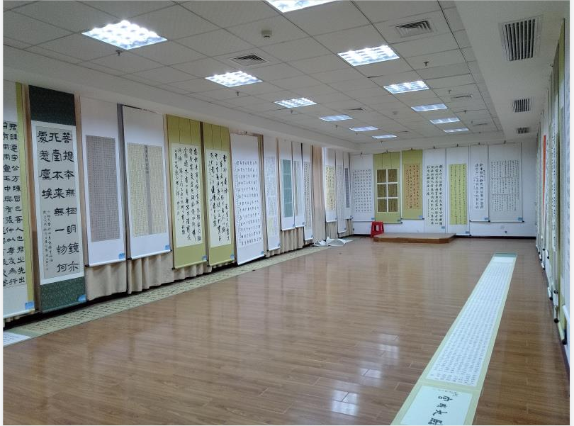书画培训展厅预约