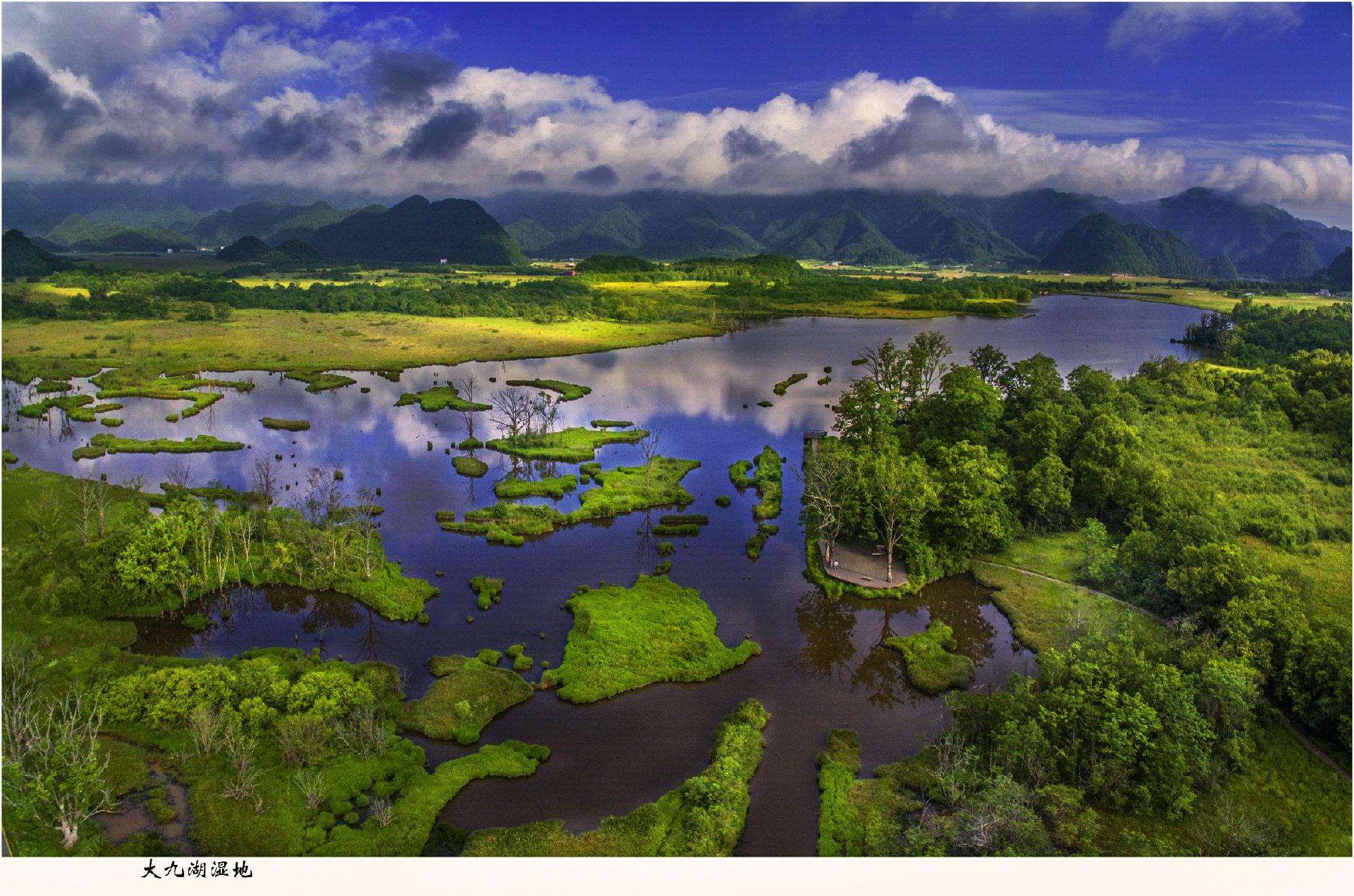 神农架林区群艺馆