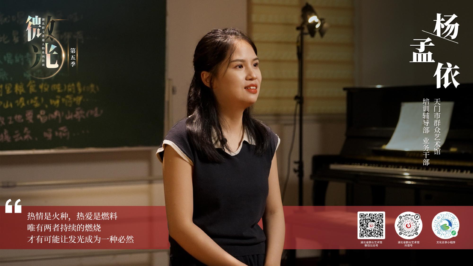 微光丨一场在楼顶开的童年演唱会，影响了她的一生
