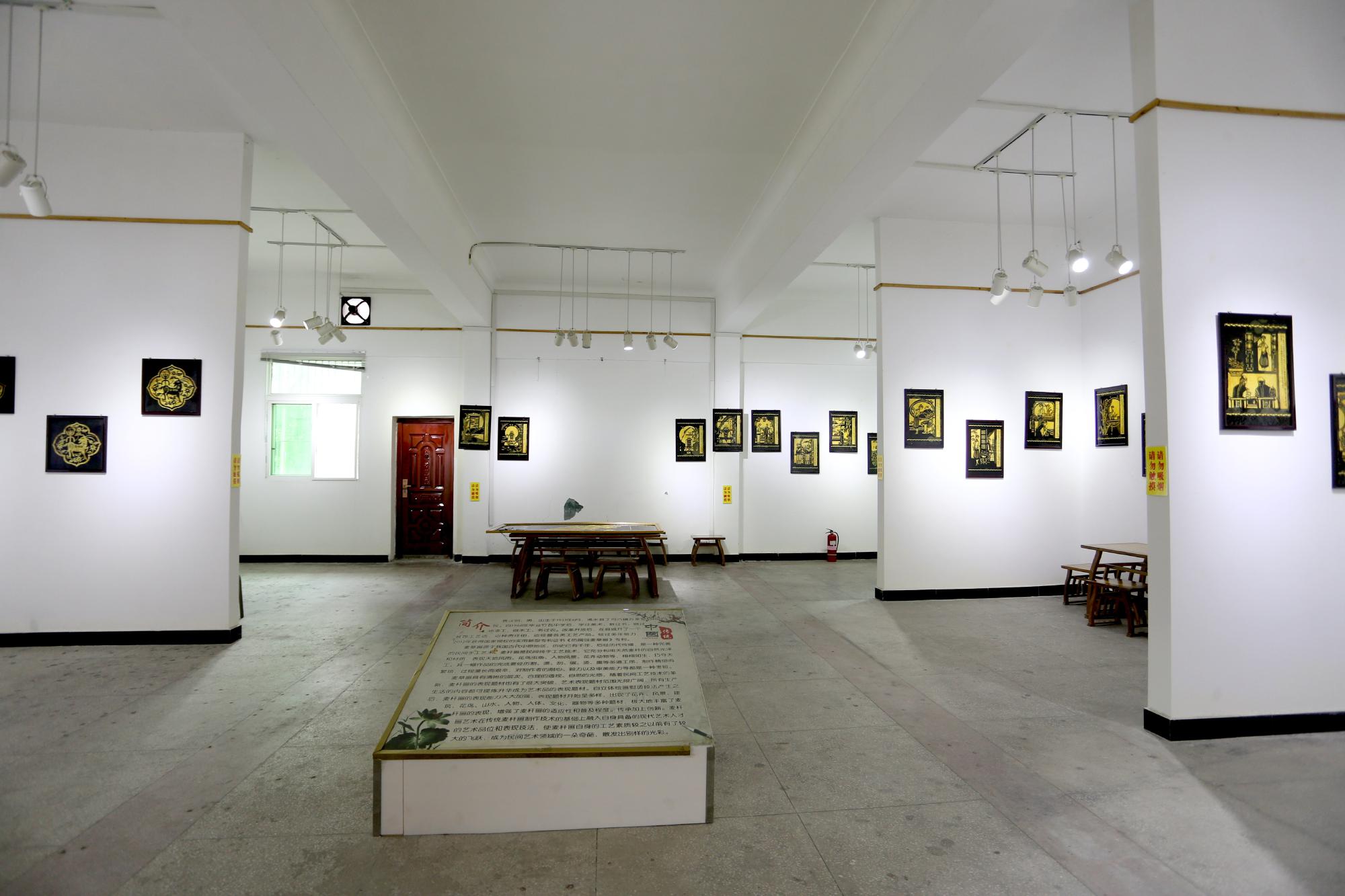 美术展厅_展览室