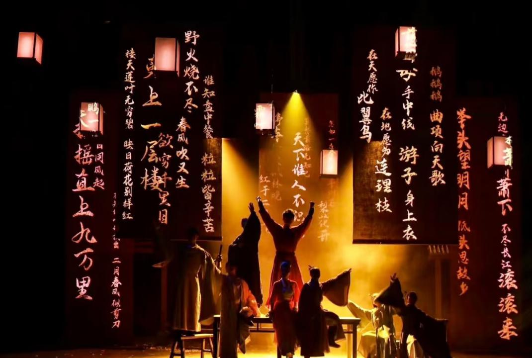 “书香利川·悦读四季”诗词朗诵大赛