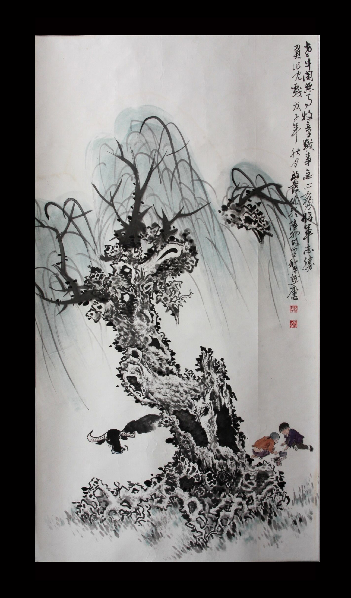 《牧童》