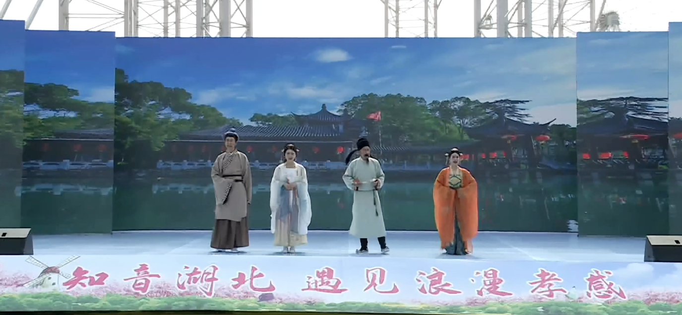 情景剧《董永遇见李白》