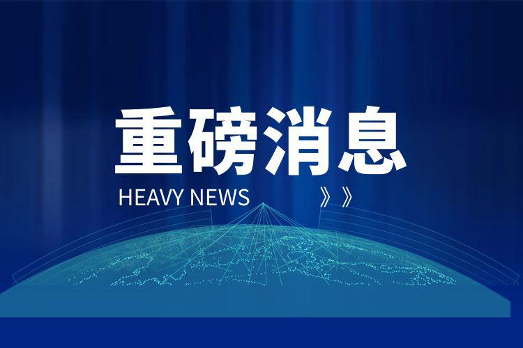 2022武汉城市圈 “联墨迎春”楹联征集大赛暨楹联书法作品展活动启事