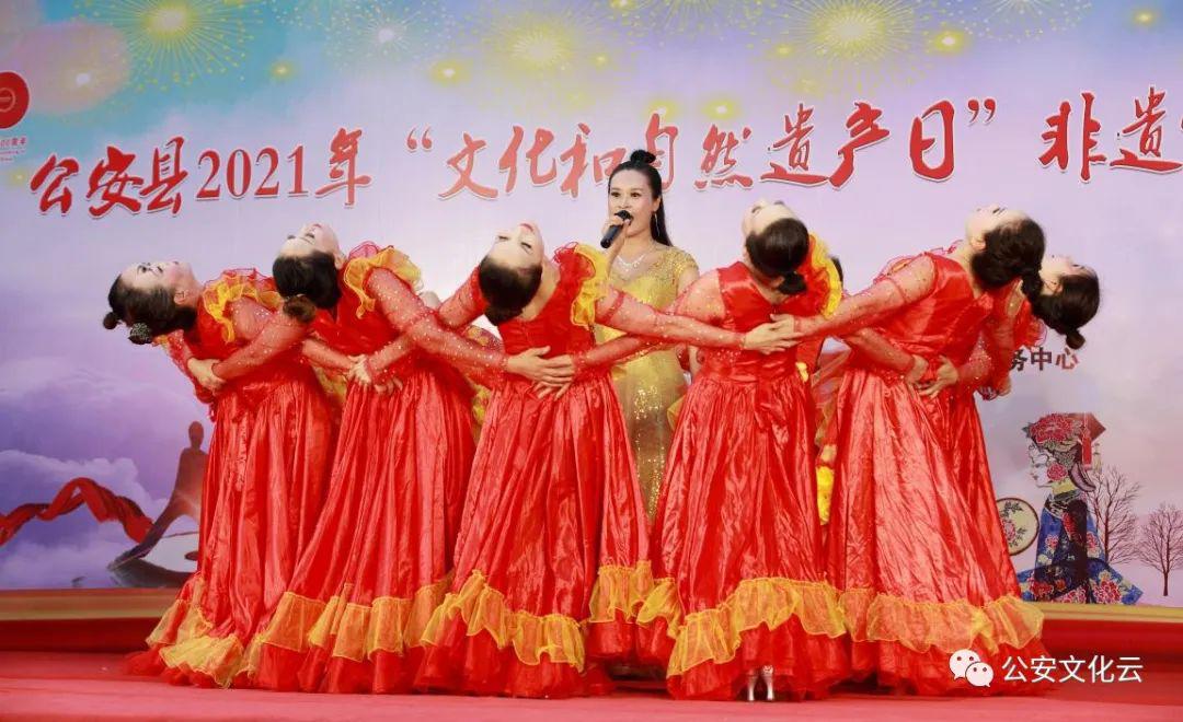 公安县2021年“文化和自然遗产日”非遗宣传展示活动暨“永远跟党走”红色轻骑兵进社区巡演