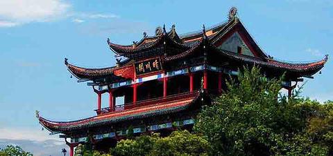 武汉市晴川阁管理处（武汉大禹文化博物馆）