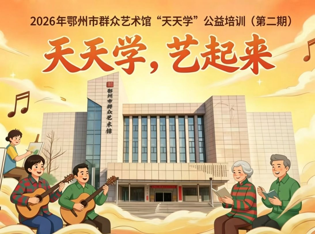 成人瑜伽2班