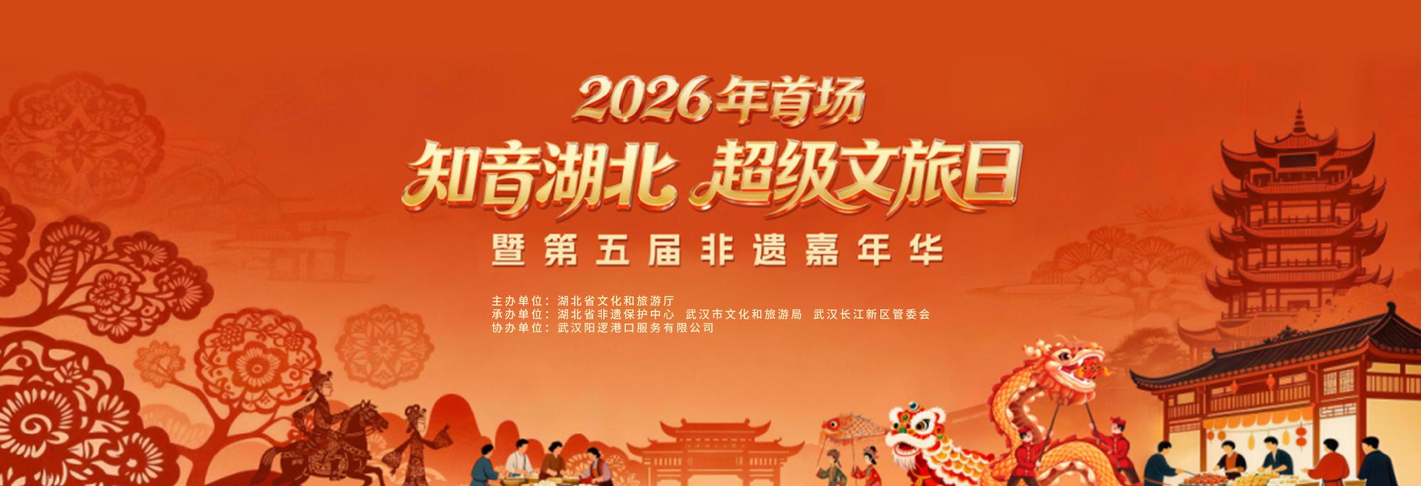 顶流齐聚！17开播，冲冲冲！