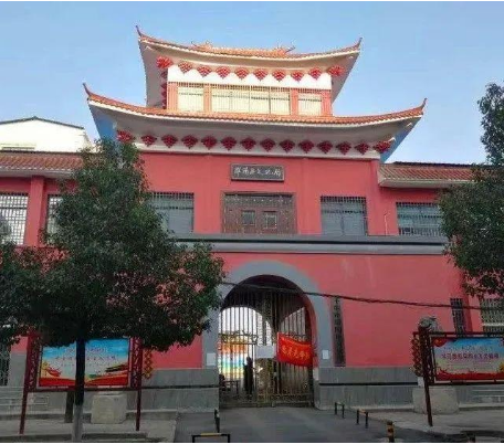 十堰市郧阳区文化馆