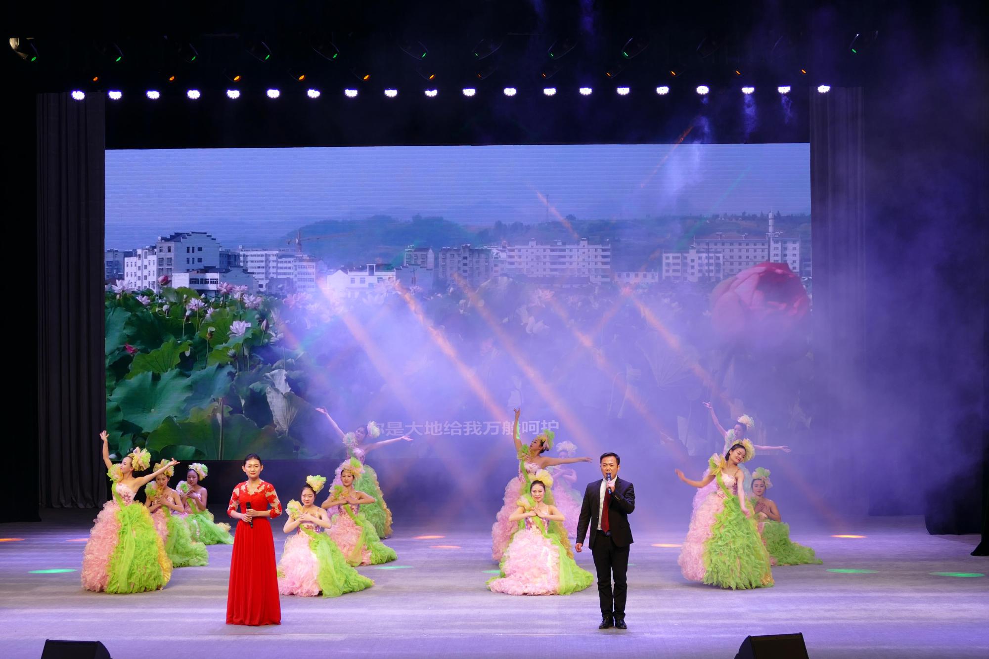 万里茶道  走进竹山 文艺演出活动