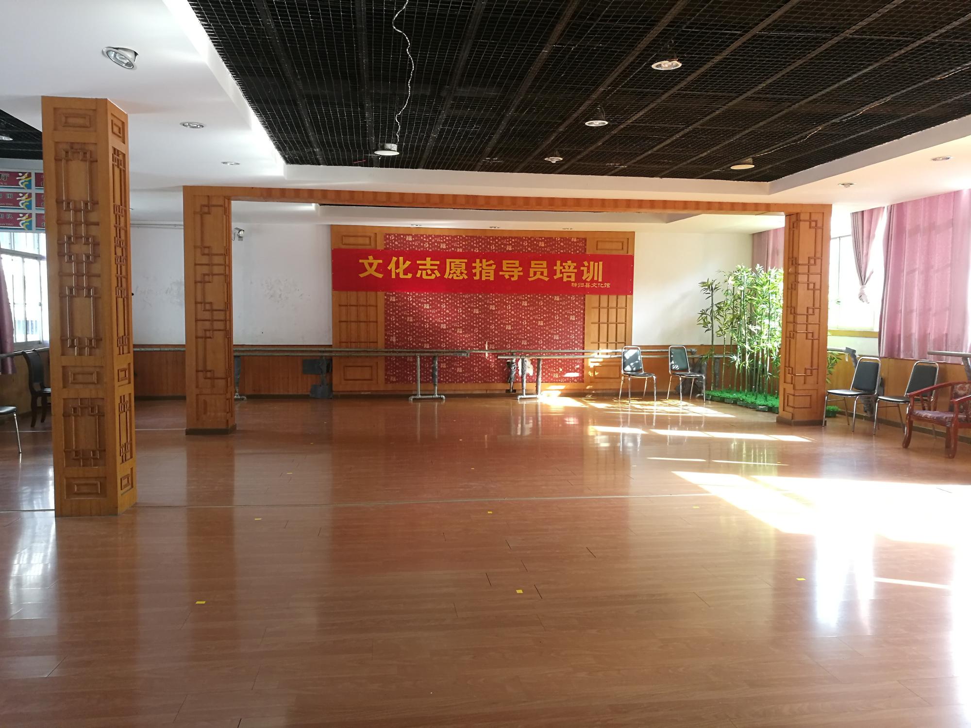 秭归文化馆舞蹈培训班