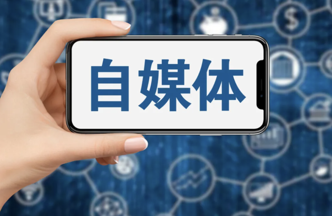 【文艺点亮生活·每周文化一小时】 咸丰县文化馆自媒体讲座招生公告