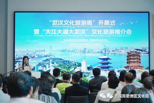 新洲区非遗“城楼寨制茶技艺”走出国门