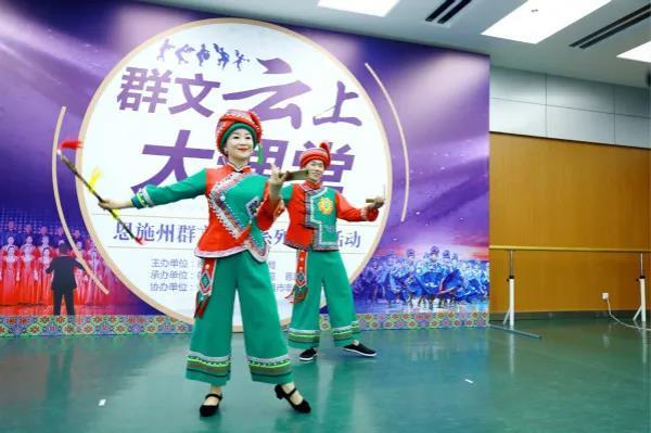 恩施州群文云课堂——《连厢打出幸福来》