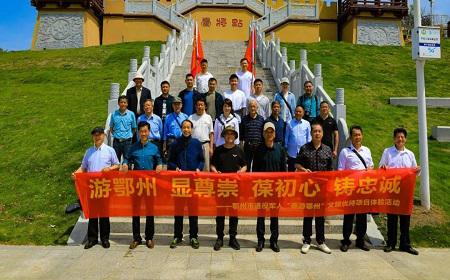 红色主题教育活动 || 市退役军人事务局梁子岛红色教育活动圆满结束！