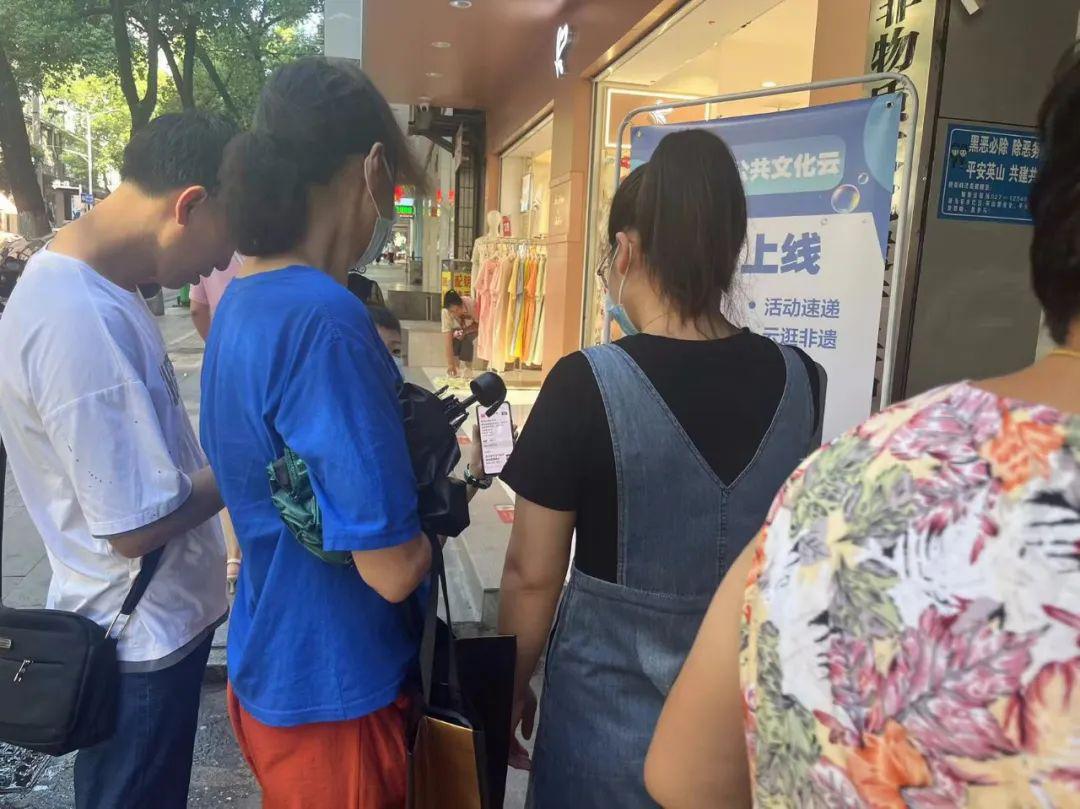 英山县公共文化云正式上线啦！