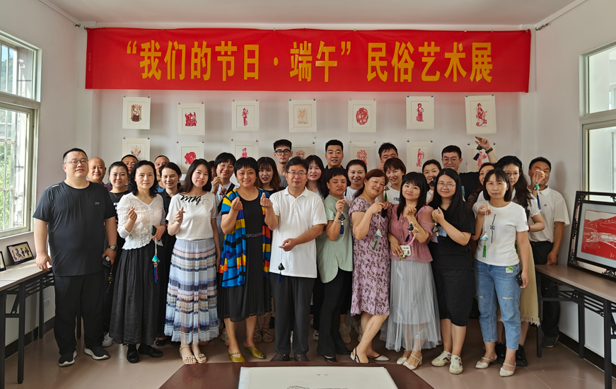 2023年茅箭区文化馆“我们的节日-端午 民俗艺术展”