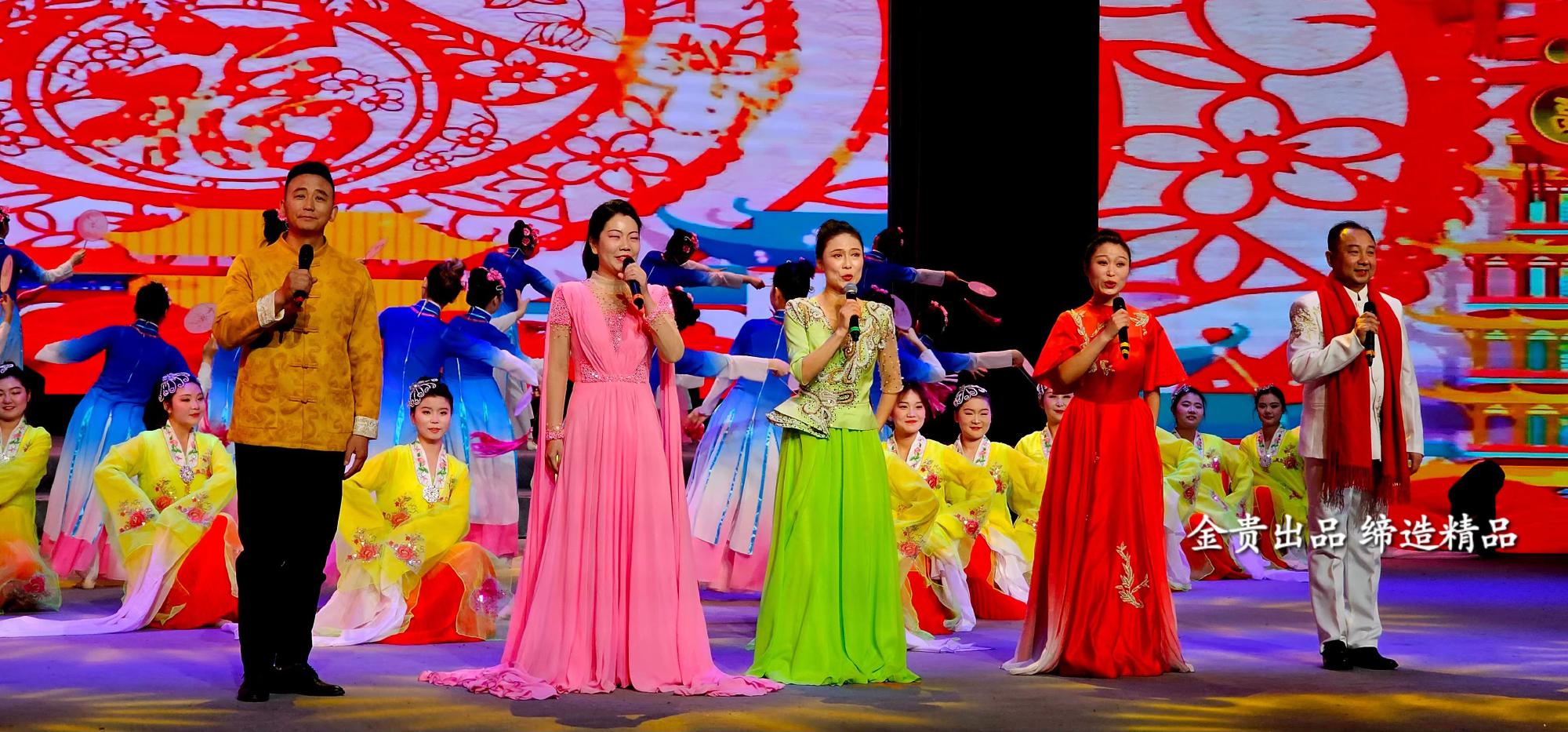 竹山县2024年春节村晚示范展示活动（第三场）