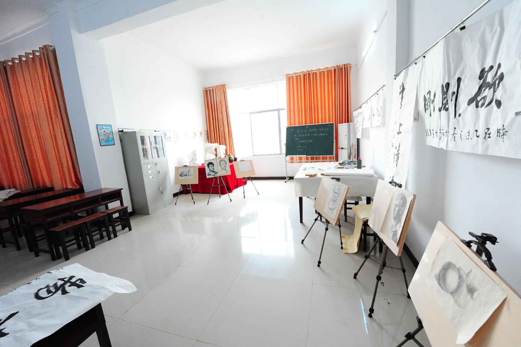 美术书法培训室