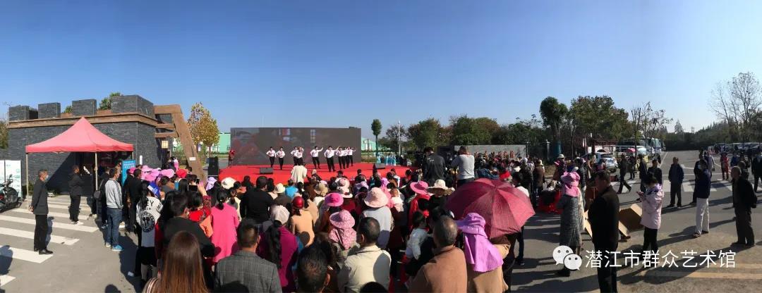 第四届中国（潜江）曹禺文化周地方群众广场舞展演