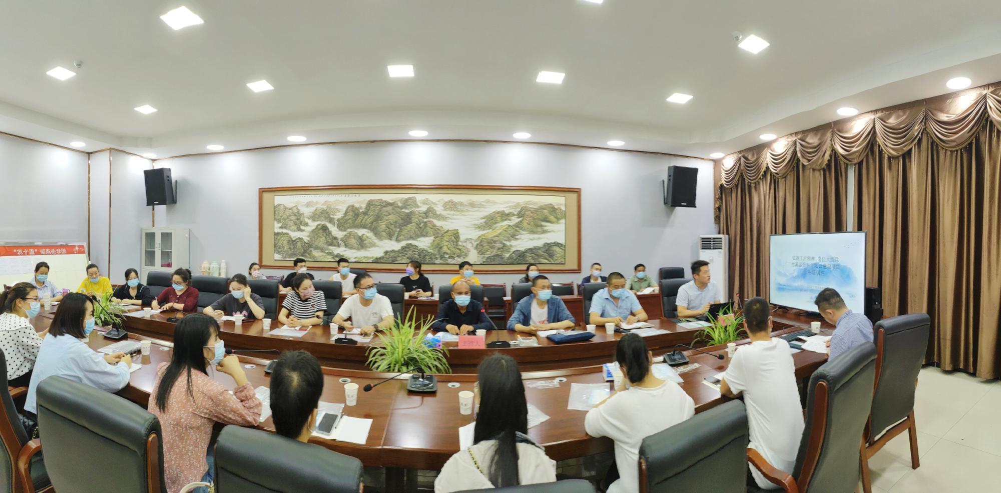 “弘扬工匠精神 岗位大练兵” 竹溪县公共文化云建设业务培训