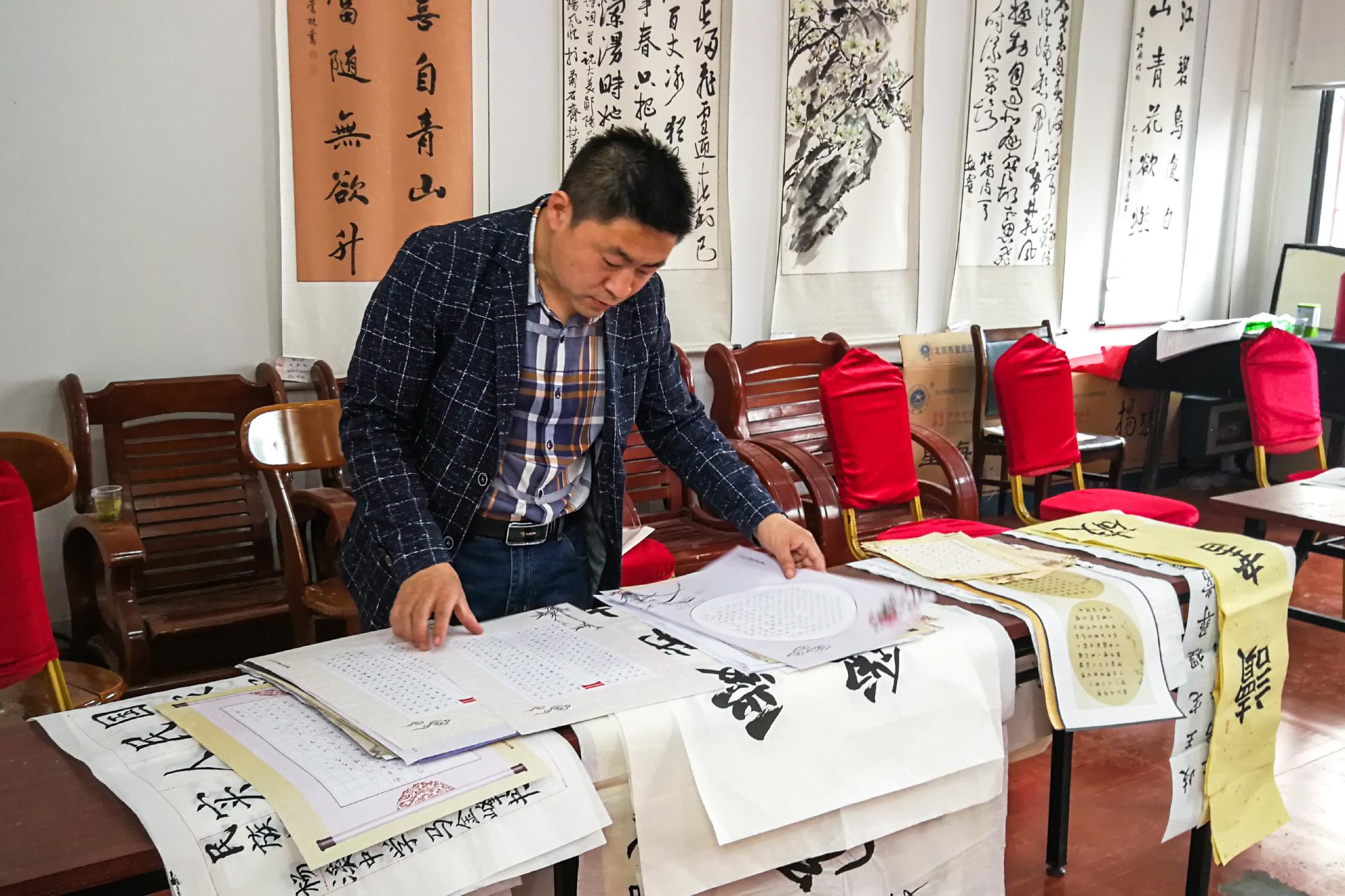 书画展览厅
