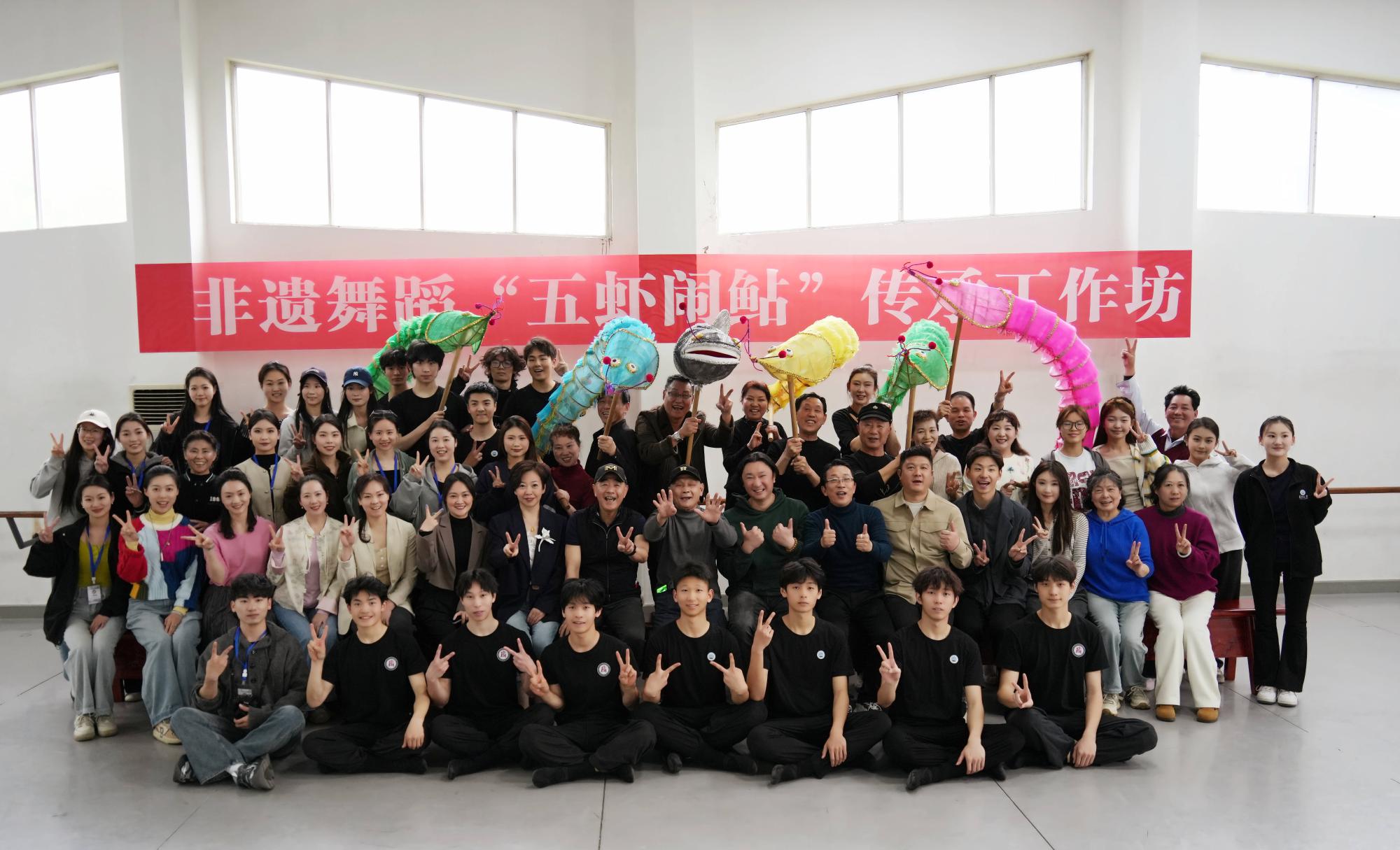 荆州市国家级非遗项目五虾闹鲇研讨培训会成功举办