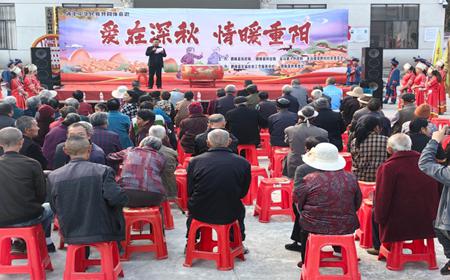 “爱在深秋 情暖重阳”主题活动