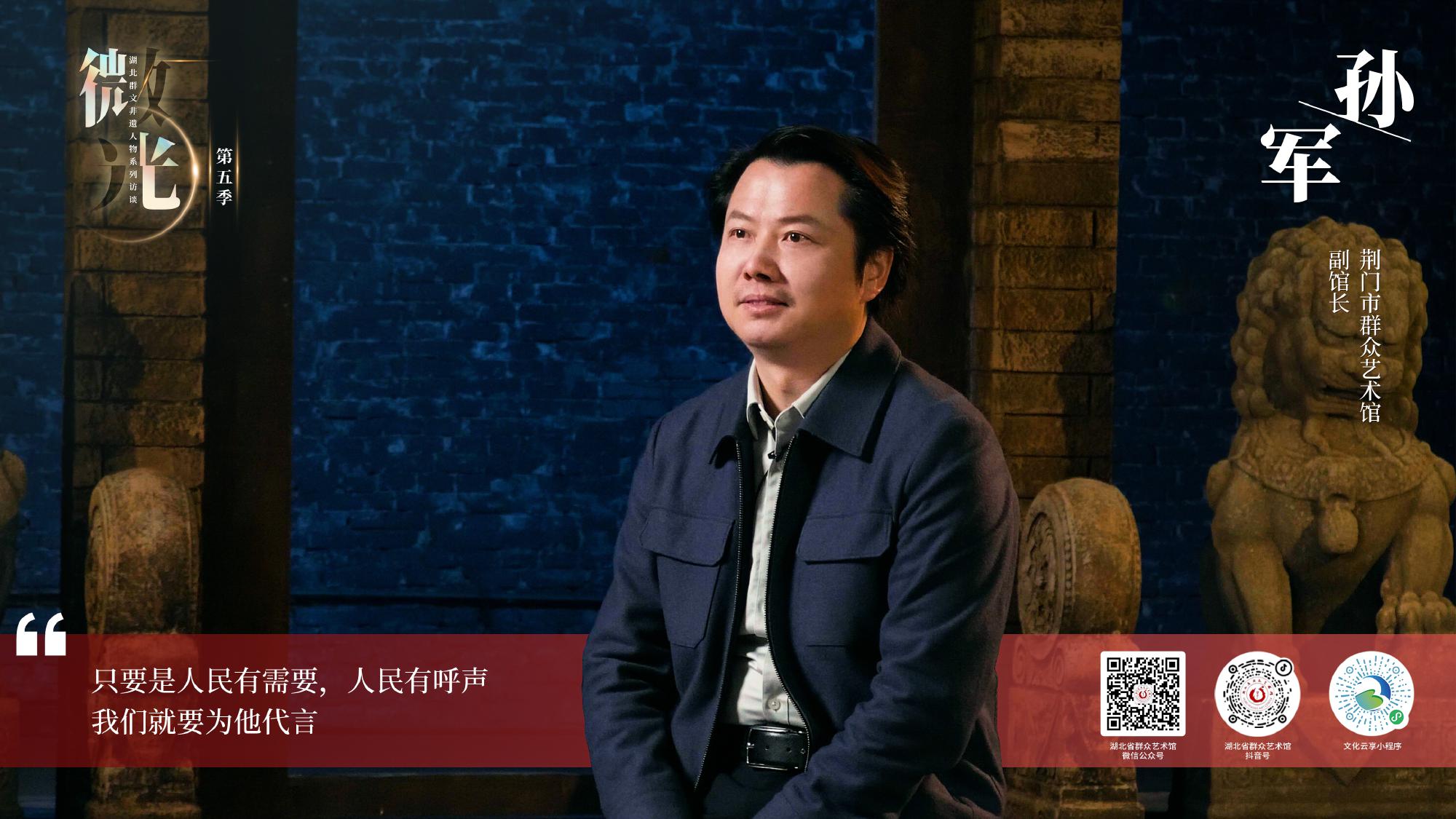 微光丨他创作的儿歌，说不定你也会唱！