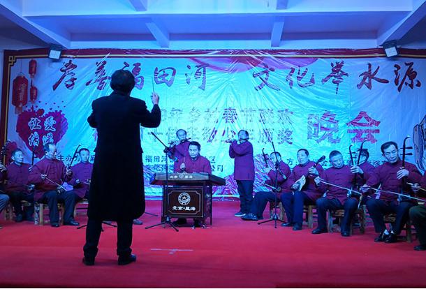 孝善福田河 文化举水源 麻城市2019年乡村春节联欢晚会