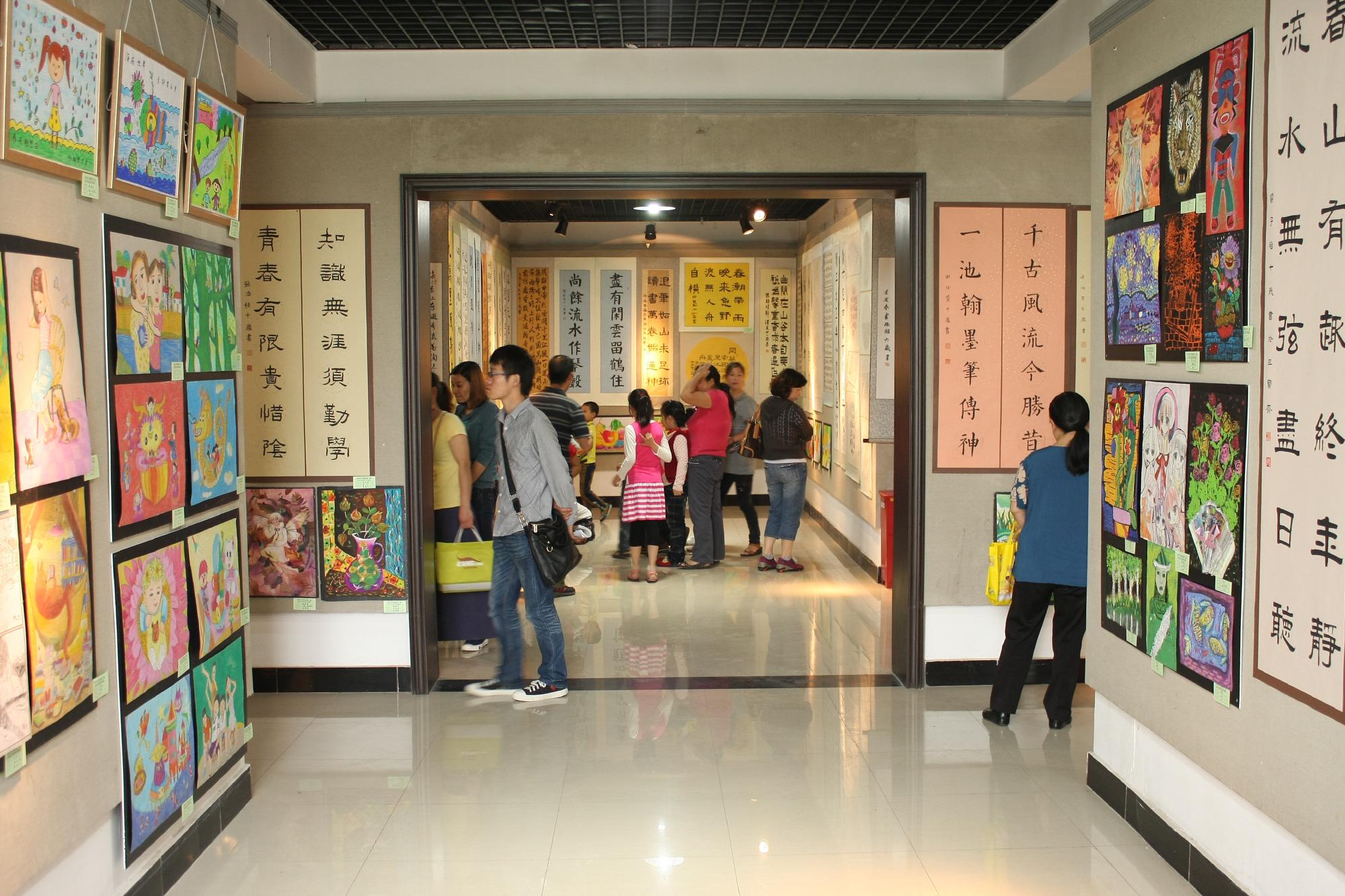 美术展厅