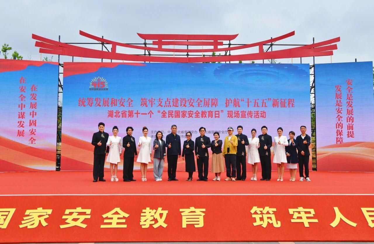 主题曲《静谧的安澜》首发