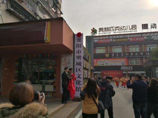 《襄阳民间故事》向全社会征集稿件